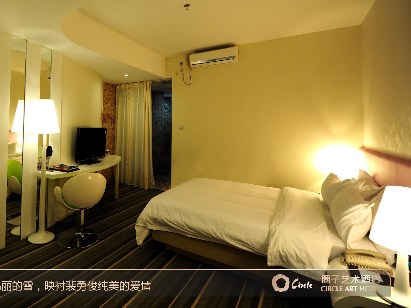 Circle Art Hotel Σενζέν Εξωτερικό φωτογραφία
