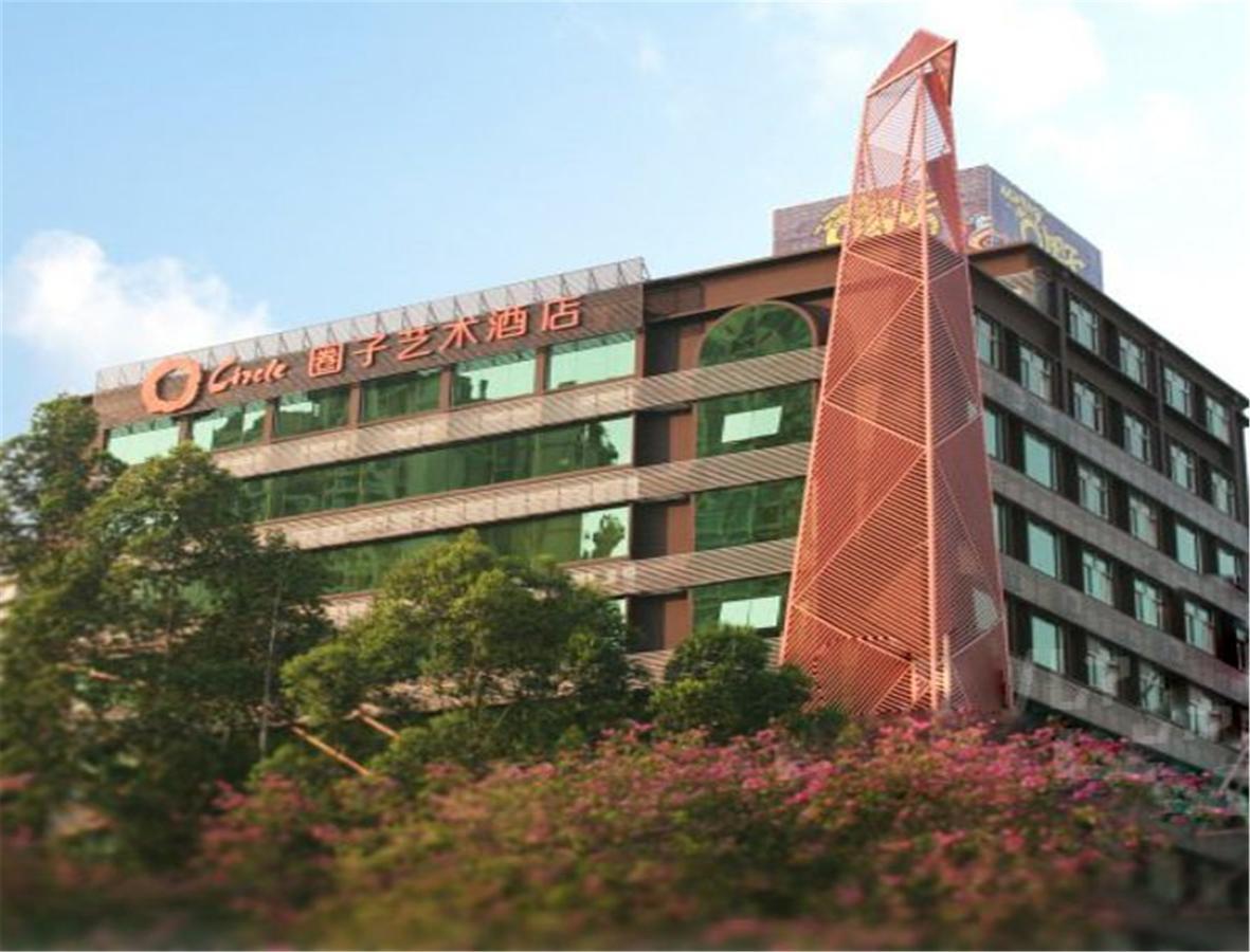 Circle Art Hotel Σενζέν Εξωτερικό φωτογραφία