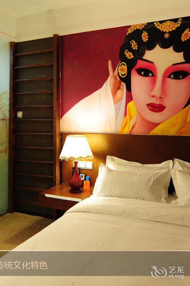 Circle Art Hotel Σενζέν Εξωτερικό φωτογραφία